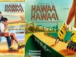 Dreamer videos from 'Hawaa Hawaai' released